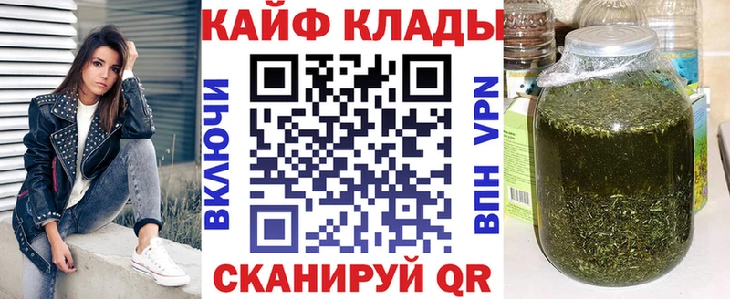Наркота Лесосибирск Кокаин  Каннабис  A PVP  ТГК  Псилоцибиновые грибы  Мефедрон  АМФЕТАМИН  ГАШИШ 