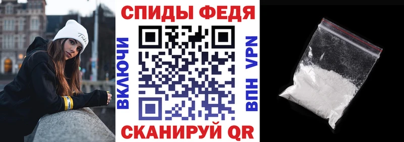 omg онион  Лесосибирск  Амфетамин Premium 