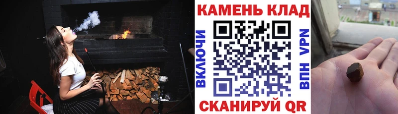ГАШИШ ice o lator  ссылка на мегу вход  Лесосибирск 
