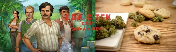 амф Алзамай