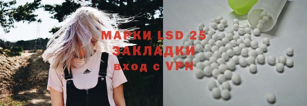 скорость Алексин