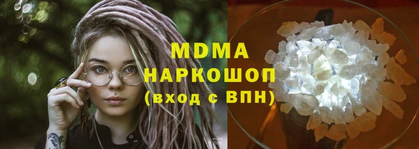 молекула духа Покров