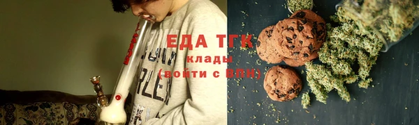 амф Алзамай