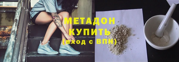 скорость Алексин