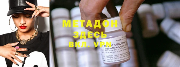 амф Алзамай