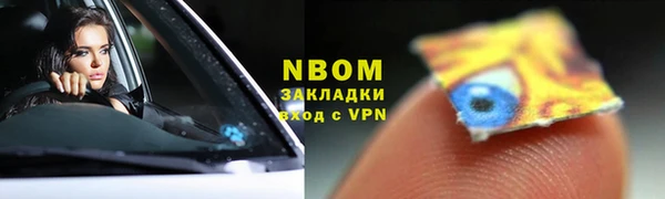 каннабис Алексеевка