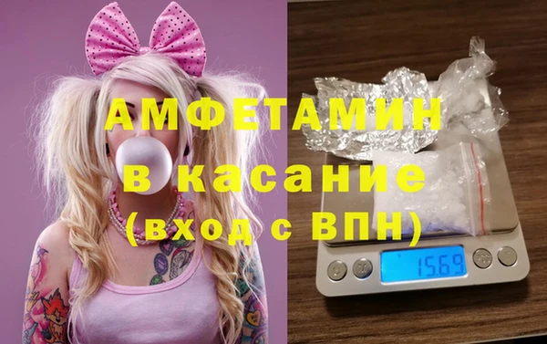 скорость Алексин