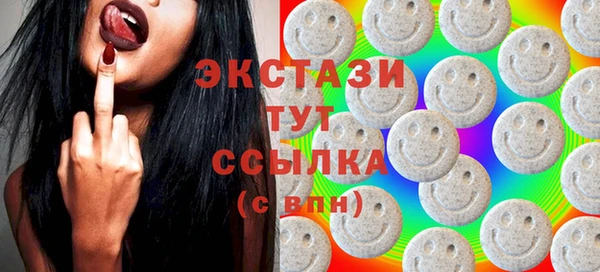 амф Алзамай