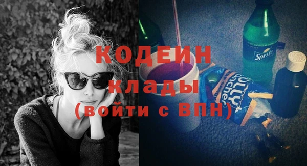 скорость Алексин