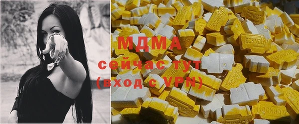 каннабис Алексеевка