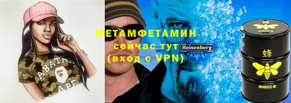 скорость Алексин