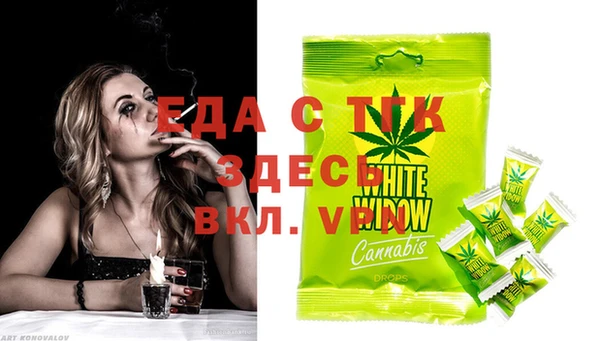 скорость Алексин