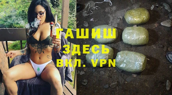 амф Алзамай