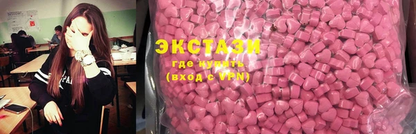 скорость Алексин