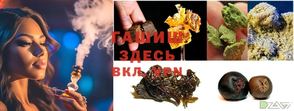скорость Алексин