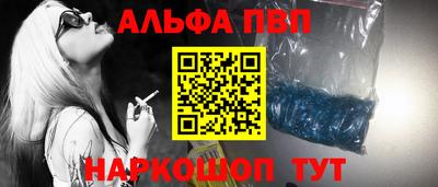 MDMA Волгодонск