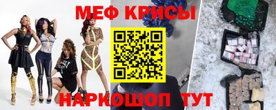 шишки Волжск