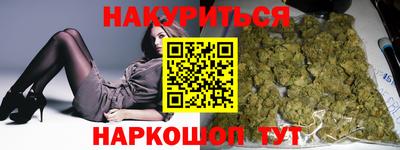 герыч Волжский