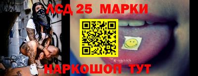 шишки Волжск