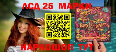 герыч Волжский