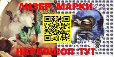 MDMA Волгодонск