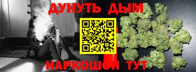 MDMA Волгодонск