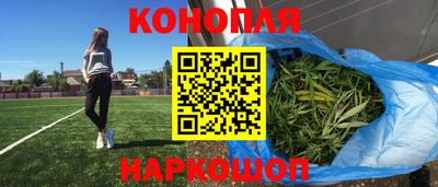 герыч Волжский