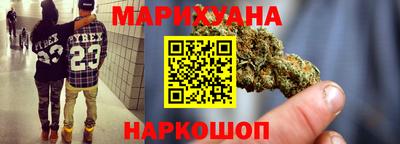 герыч Волжский