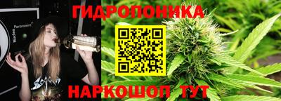 MDMA Волгодонск