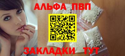 MDMA Волгодонск