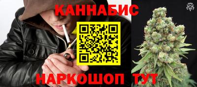 ПСИЛОЦИБИНОВЫЕ ГРИБЫ Азнакаево