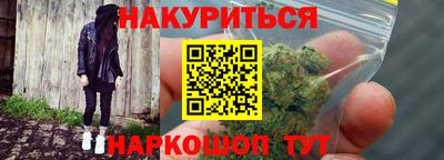 MDMA Волгодонск