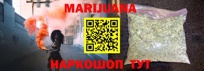 герыч Волжский