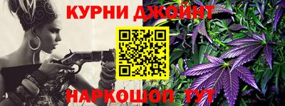 герыч Волжский