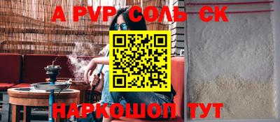 MDMA Волгодонск
