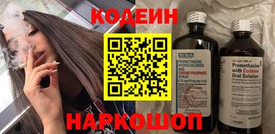 MDMA Волгодонск