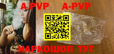 MDMA Волгодонск