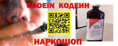 герыч Волжский