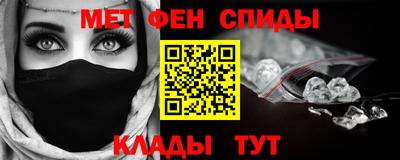 герыч Волжский