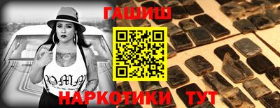 герыч Волжский