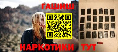MDMA Волгодонск