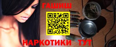 MDMA Волгодонск