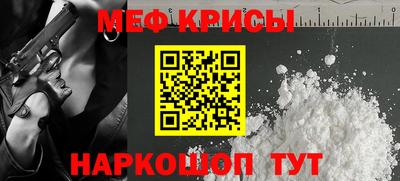 герыч Волжский