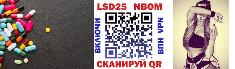 ЛСД экстази ecstasy  где купить наркоту  кракен вход  Лесосибирск 
