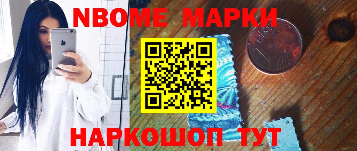 Лсд 25 экстази ecstasy Лесосибирск