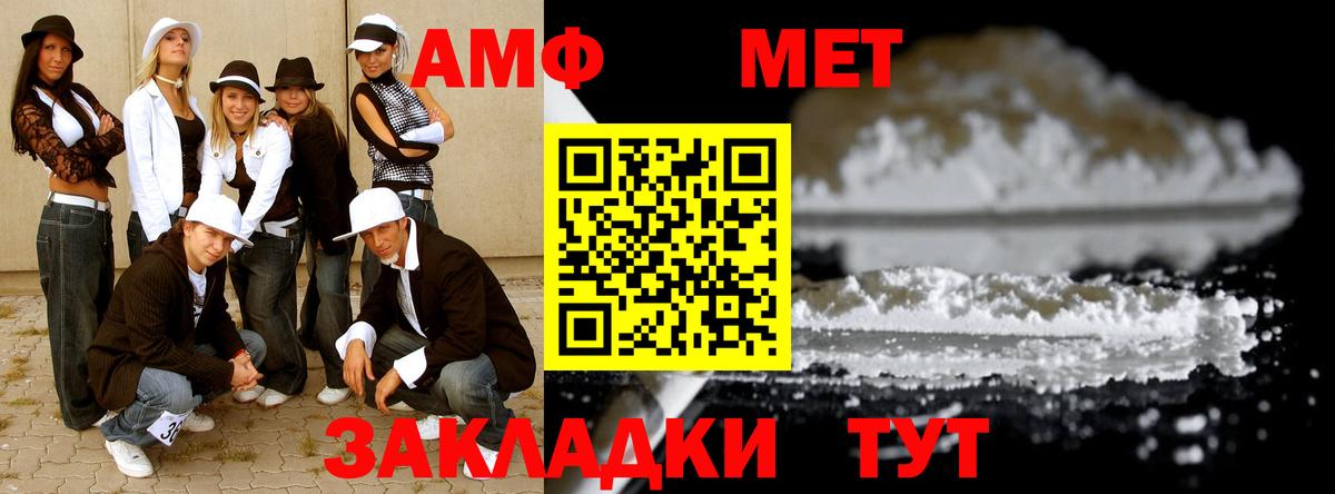 Лесосибирск  Мяу-Мяу  Плюхи  Вход с VPN  Марихуана  Molly  CBD масло  Кокаин  MDMA  Хэш  Продажа наркотиков 