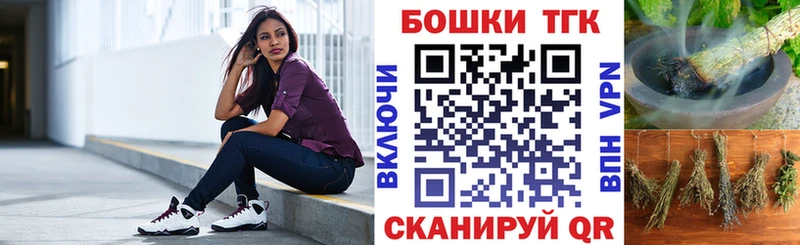 Каннабис SATIVA & INDICA  как найти закладки  Лесосибирск 